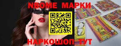 экстази Бузулук