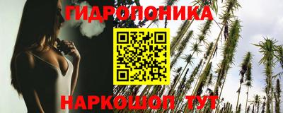 экстази Бузулук