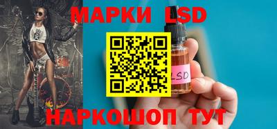спайс Бугуруслан