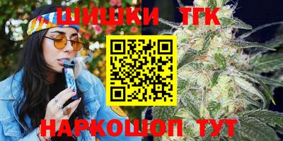 экстази Бузулук