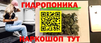 спайс Бугуруслан