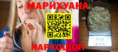 экстази Бузулук