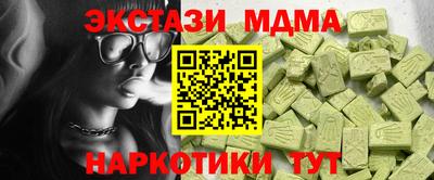крисы Волжский