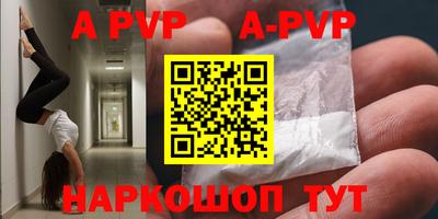 экстази Бузулук