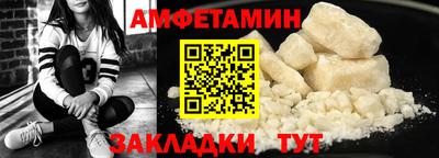 марихуана Будённовск