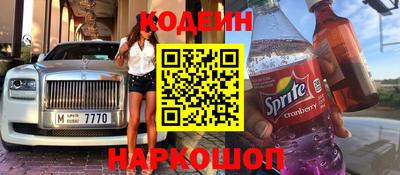 экстази Бузулук