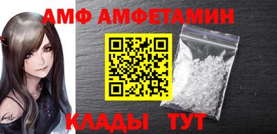 марихуана Будённовск
