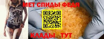 экстази Бузулук