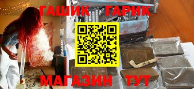 экстази Бузулук