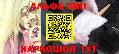 крисы Волжский