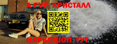 экстази Бузулук
