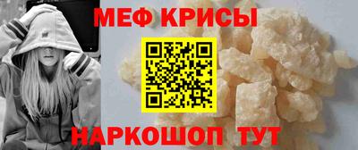 марихуана Будённовск